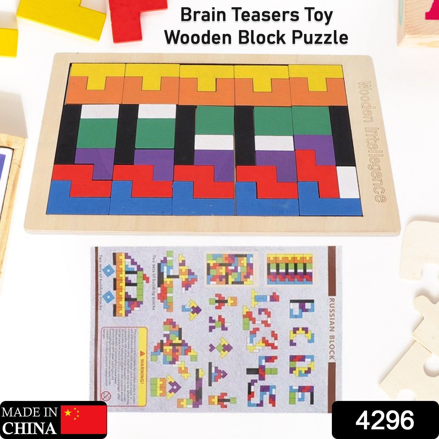 4296 Wooden Blocks Puzzle Children's Educational Toys, Russian block, Block Puzzle for Early Childhood Education, and Relaxing Brain Toys, Help Prevent 4296 Wooden Blocks Puzzle Children's Educational Toys, Russian block, Block Puzzle for Early Childhood Education, and Relaxing Brain Toys, Help Prevent